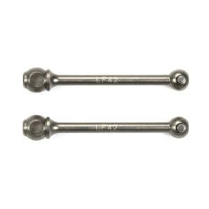 OVERDOSE アルミワンピースアクスルシャフト Type-2 (For OD/ RWD