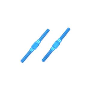 タミヤ OP.1249 3×32mm アルミターンバックルシャフト(2本)(54249)ラジコンパーツ 返品種別B
