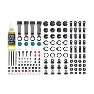 タミヤ OP.1991 CC-02 アルミダンパー (4本)(54991)ラジコン用パーツ 返品種別B