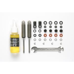 タミヤ TROP.15 ハイグレードアルミオイルダンパー (2本セット)(56515) 返品種別B