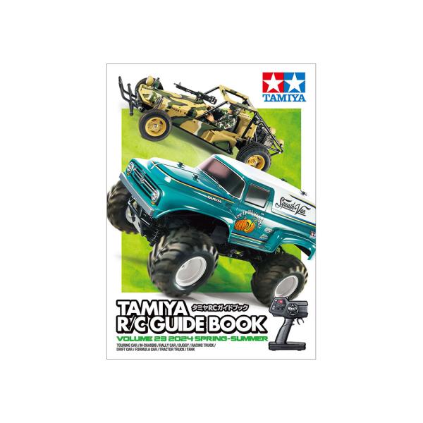 タミヤ タミヤRCガイドブック Vol.23(2024 SPRING-SUMMER)(64453)ガ...