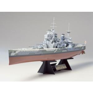 青島文化教材社 アオシマ 1/350 アイアンクラッド＜鋼鉄艦＞ 日本海軍