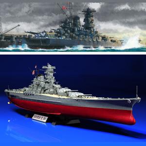 タミヤ 1/ 350 日本戦艦 大和 決定版(78025)プラモデル 返品種別B｜Joshin web