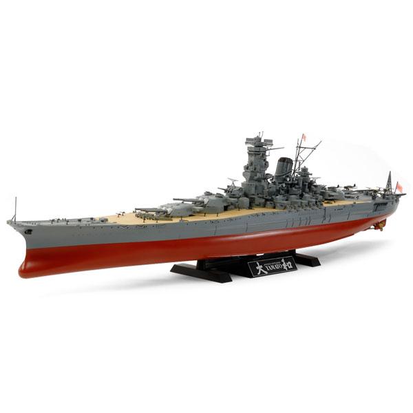 タミヤ 1/ 350 日本海軍戦艦 大和(78030)プラモデル 返品種別B