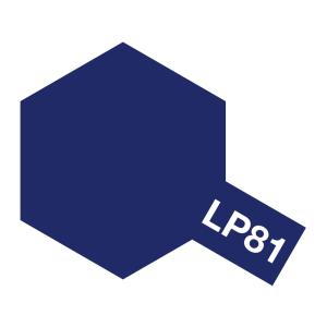 タミヤ タミヤカラー ラッカー塗料 LP-81 調色用ブルー(82181)塗料 返品種別B