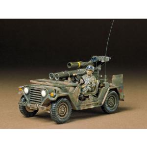 タミヤ 1/ 35 アメリカ M151A2トウミサイルランチャー(35125)プラモデル 返品種別B｜joshin