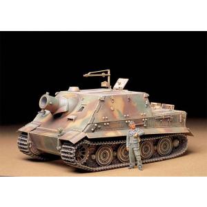 タミヤ（TAMIYA） 1/25 ドイツ陸軍 駆逐戦車 ロンメル : キヤホビー