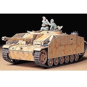 タミヤ 1/ 35 ドイツIII号突撃砲G型(初期型)(35197)プラモデル 返品種別B