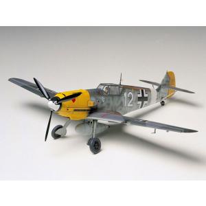 1/72 ハセガワ ロッキード P-3C アップデートII/III ORION オライオン