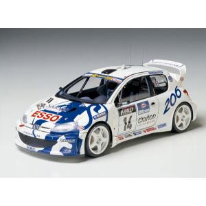 タミヤ（TAMIYA） 1/24 スポーツカーシリーズ No.192 1/24 ニッサン
