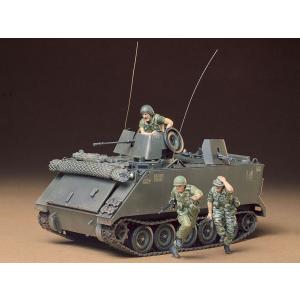 タミヤ（TAMIYA） 1/ 35 アメリカ M26 装甲戦車回収車(35244