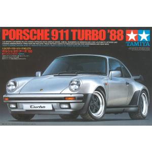 タミヤ 1/ 24 ポルシェ 911 ターボ’...の詳細画像1
