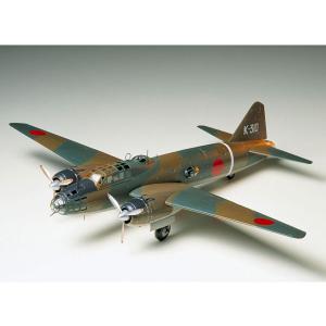 タミヤ（TAMIYA） タミヤ（61110）1/48 一式陸上攻撃機11型 山本長官