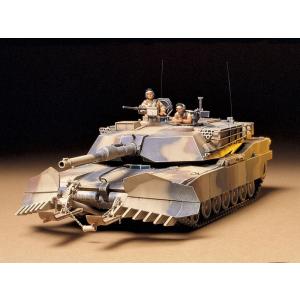 タミヤ タミヤ（35154）1/35 イギリス陸軍主力戦車 デザート