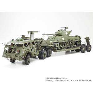 タミヤ 1/ 35 アメリカ 40トン戦車運搬車 ドラゴンワゴン(35230)プラモデル 返品種別B｜joshin