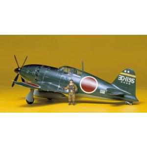 タミヤ（TAMIYA） 1/48 傑作機シリーズ No.85 1/48 ヴォート F4U-1D