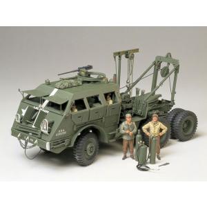 タミヤ(TAMIYA) 1/35 ミリタリーミニチュアシリーズ No.64 西ドイツ