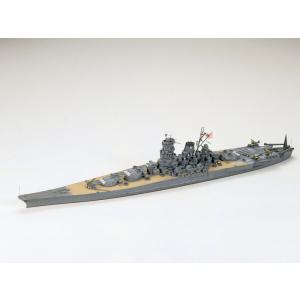 タミヤ 1/ 700 ウォーターライン 日本戦艦 大和(31113)プラモデル 返品種別B｜joshin