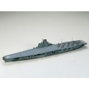 ハセガワ 1/700 日本海軍 航空母艦 赤城 フルハル バージョン