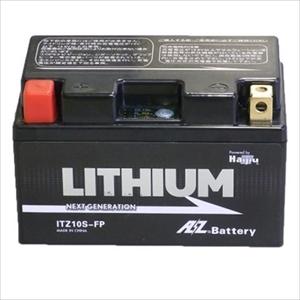 AZ バイク用バッテリー リチウムイオン(他商品との同時購入不可) ITZ10S-FP 返品種別B