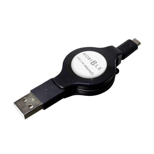 MCO USB2.0対応 マイクロUSB 巻き取りケーブル 1m(ブラック) SMC-10/ BK ...