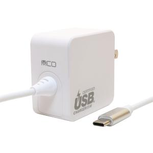 MCO USB PD対応 GaN USB-ACアダプタ ケーブル一体型 65W 1.5m(ホワイト) IPA-GC15AN/ WH 返品種別A｜joshin