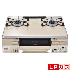 リンナイ ガステーブル カフェベージュ Rinnai ラクシエ 左ハイカロリーバーナー RTS65AWK14RG-CL-LP