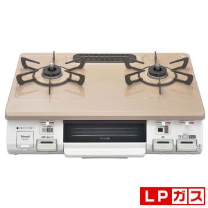 パロマ（Paloma） ガステーブルコンロ Paloma IC-S809KHA-R LP