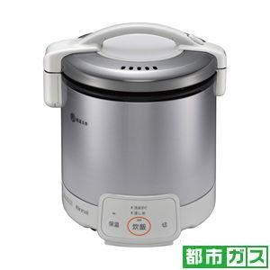 リンナイ ガス炊飯器(都市ガス12A13A用) グレイッシュホワイト Rinnai こがまる 5合 ...