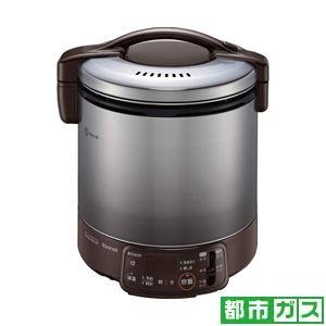 リンナイ タイマー付ガス炊飯器(都市ガス12A13A用) ダークブラウン Rinnai こがまる 1升 RR-100VQT(DB)-13A 返品種別A｜joshin