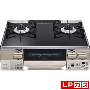 リンナイ ガステーブルコンロ LAKUCIE（ラクシエ） RTE65VACBA-GL(LPG