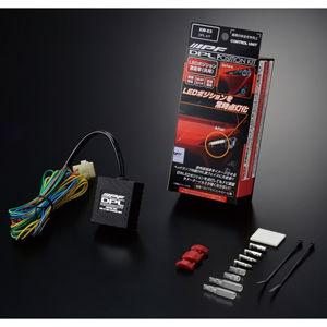 IPF XW-03 デイタイムポジションランプキット DPL KIT