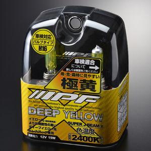 IPF ハロゲンバルブ スーパーJビーム 2400K H16タイプ(ディープイエロー) HALOGEN BULB SUPER J BEAM DEEP YELLOW 2400K XY16 返品種別A｜joshin