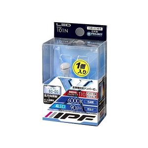 IPF LEDナンバーウェッジ 90lm 6000K タイプ：T10 12v 1.15w 101N 101N 