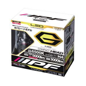 IPF LEDヘッドG G301HLB H11 65K : オートワークヤフー店 - 通販