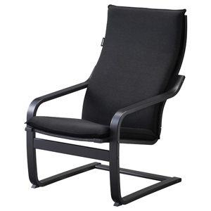 イケア（IKEA） ポエング Pチェア ブラウン/KNISA クニーサ 全2色