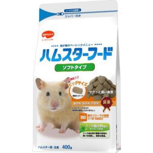 ハムスターセレクション ( 400g )/ セレクション(SELECTION) : 爽快