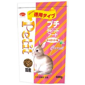 プチラビットフード キャロット味 600g 日本ペットフード 返品種別A