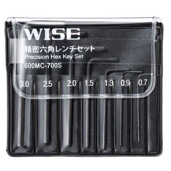 ワイズ 精密六角レンチセット WISE 600MC-700S 返品種別B