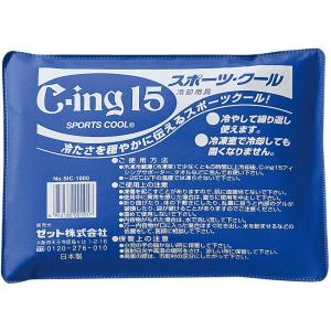 ゼット C-ing15 スポーツクール SIC-1000 ／3日〜8日で出荷／ 返品種別A｜Joshin web