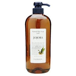 ISM イズム サロンクオリティー シャンプー 600ml & トリートメント
