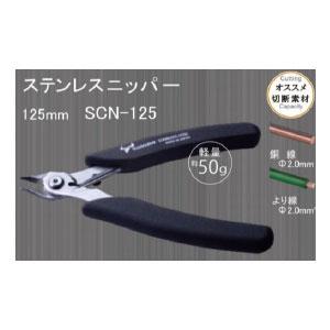 GSIクレオス Mr.ルーターPRO-X(GT05)工具 返品種別B : Joshin web