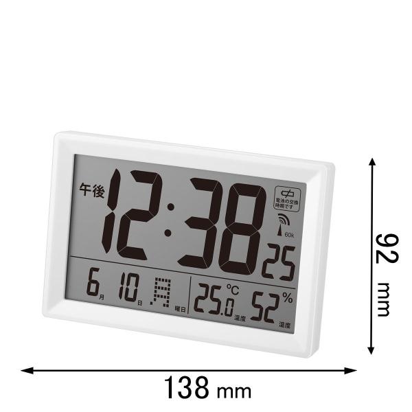 ノア精密 電波置掛兼用時計MAG デジタル電波置掛兼用時計 ビュースクエア W-812WH-Z 返品...