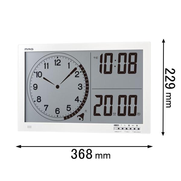 ノア精密 タイマー付き置き掛け兼用時計MAG タイムスケール TM-606WH-Z 返品種別A