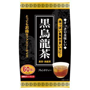 黒烏龍茶 3g×60包 ユーワ 返品種別B｜joshin