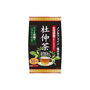 杜仲茶100% (50包) ユーワ 返品種別B