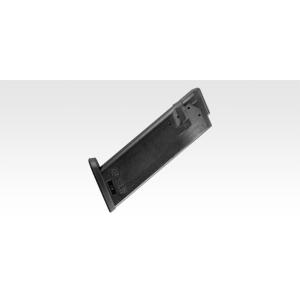 東京マルイ USP用スペアマガジンエアガン 返品種別B