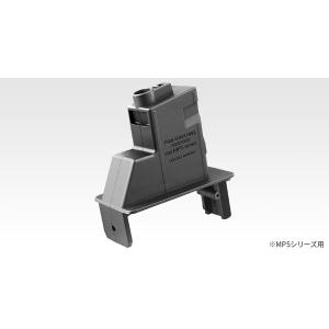 TOKYO MARUI（東京マルイ） ツインドラムマガジン（1200連）＋MP5