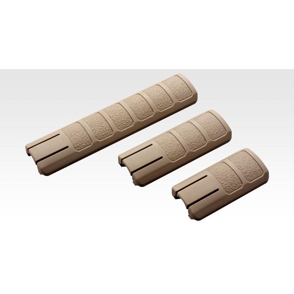 東京マルイ レイルカバーセット フラット・ダークアースエアガン 返品種別B