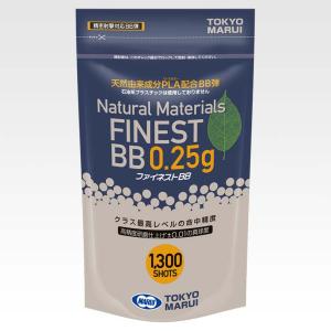 バイオ精密0.25g BB弾 SFBC バイオ 蓄光 精密 BB弾(緑) 0.25g 6mm 1000発入 250gパック